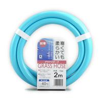 グラアス　１５×２０　カット２ｍ