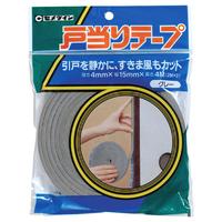 戸当りテープ灰　４×１５×４　ＴＰ－１７８