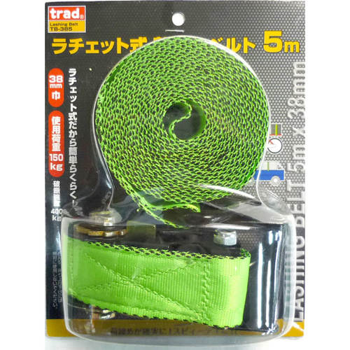 ｔｒａｄ　ラチェット式荷締めベルト　ＴＢ－３８５