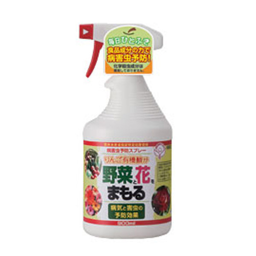 病害虫予防スプレー　９００ｍｌ