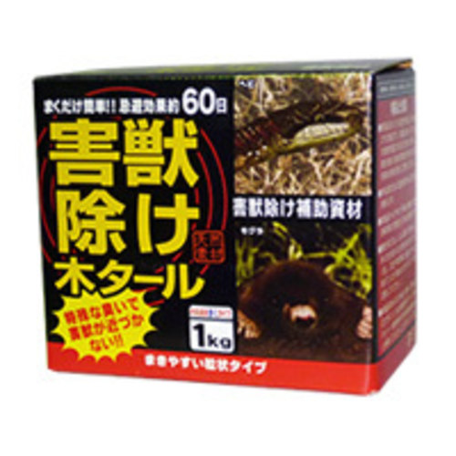 害獣除け木タール　１ｋｇ