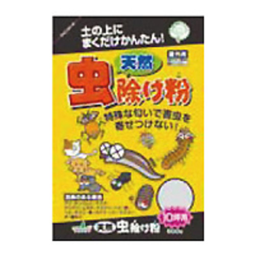 天然　虫除け粉