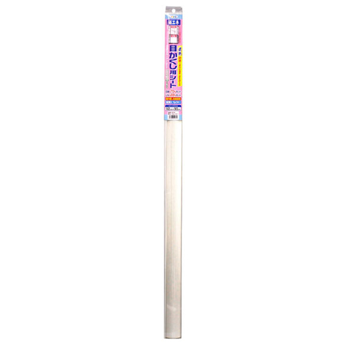 目かくし用シート　９２ｃｍ×９０ｃｍ　フェンスター