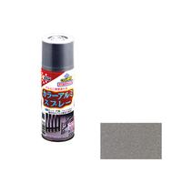 カラーアルミスプレー　３００ｍＬシルバーメタリック