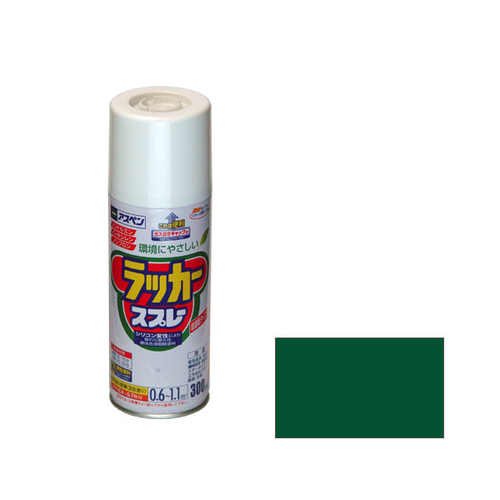 アスペンラッカースプレー　３００ｍＬ　（緑）