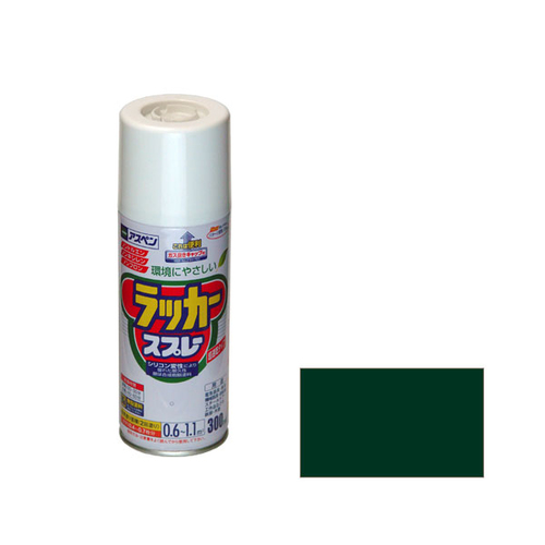 アスペンラッカースプレー　３００ｍＬ　ローンＧＲ