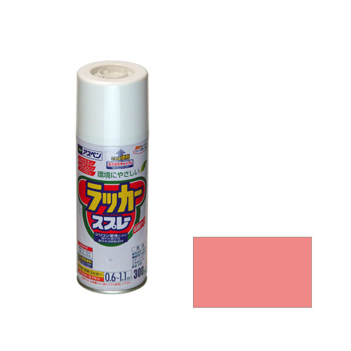アスペンラッカースプレー　３００ｍＬ　（ピンク）