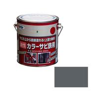 カラーサビ鉄用　０．７Ｌ　（グレー　（ねずみ色））