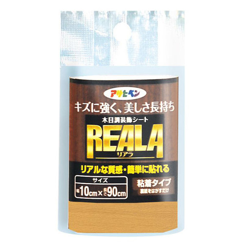 ＲＥＡＬＡ　１０×９０ｃｍ　ＲＬ－３