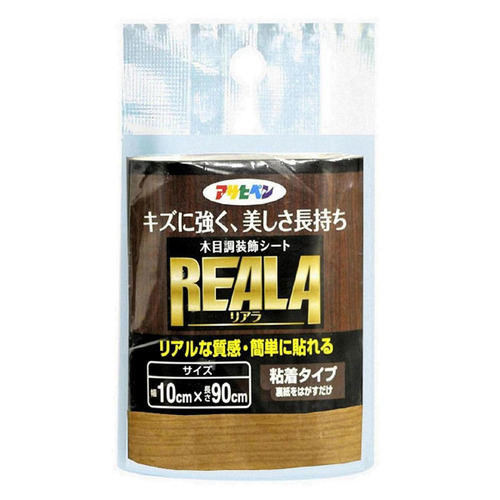 ＲＥＡＬＡ　１０×９０ｃｍ　ＲＬ－４