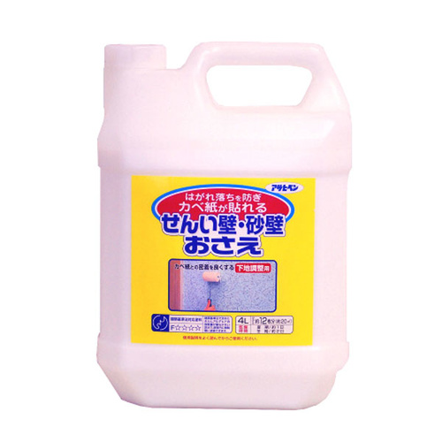 せんい壁砂壁おさえ　４Ｌ