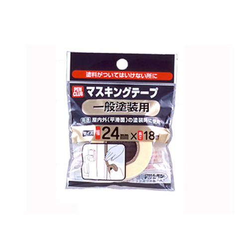 ＰＣマスキングテープ　２４ｍｍ×１８ｍ　一般塗装用