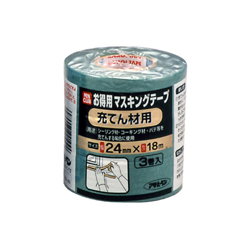 ＰＣお徳用マスキングテープ　２４×３巻入り