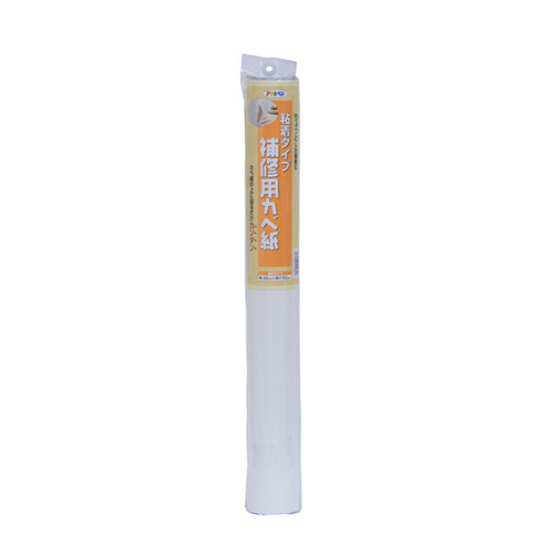 補修用カベ紙　４６ｃｍ×６０ｃｍ　（ＨＫ－２５）