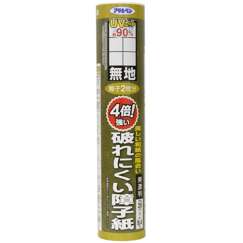 ４倍破れにくい障子紙美濃　２８×９．４　（無地）