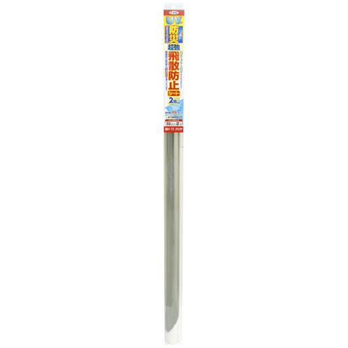 ＵＶカット防災超強飛散防止シート　９２ｃｍ×２ｍ