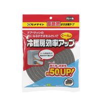 高断熱すきまテープグレー　１５×２Ｍ