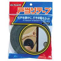 戸当りテープ黒　４×１５×４　ＴＰ－１７７