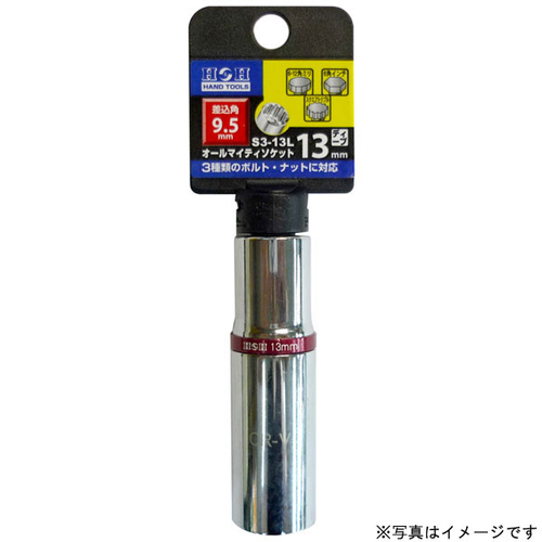 オールマイティーディープソケット　Ｓ３－１０Ｌ