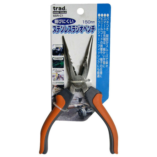 ｔｒａｄ　ステンレスラジオペンチ　ＳＳＲ－Ｃ１