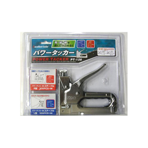 パワータッカー　０９－１０３