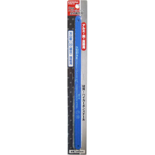 ＣＳＫ　３ＰＣ金切鋸刃　ＣＭＳＢ－３２