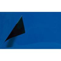 マグシートつや有Ａ－青２００×１００ｍｍ