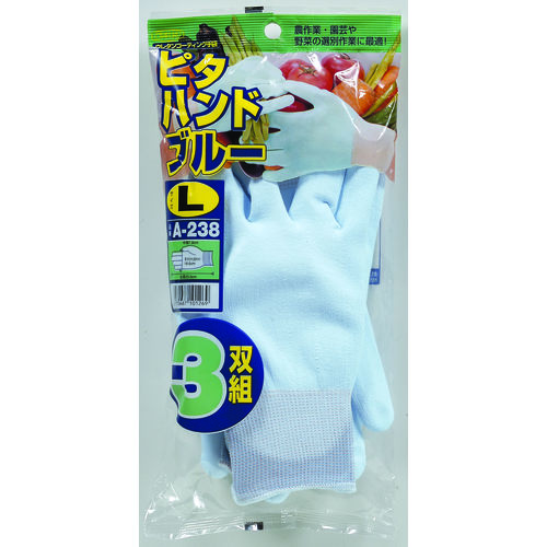 ピタハンド　ブルー　３双組　Ｍ