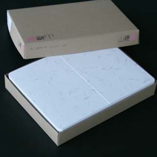 1号 カド丸 二折カード 大礼紙(片面)