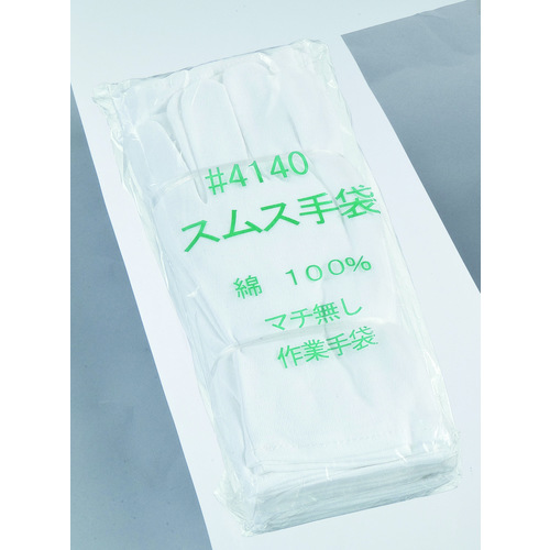 マチ無しスムス　１２双組　Ｓ