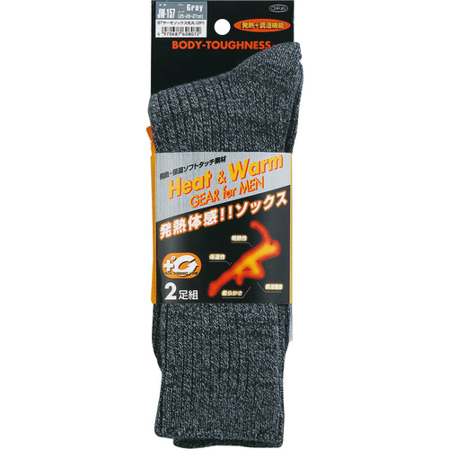 サーモソックス　先丸　２Ｐ　グレー　ＪＷ－１５７
