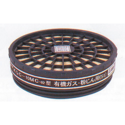吸収缶ＫＧＣ－１０型Ｌホルムアルデヒド・有機ガス用