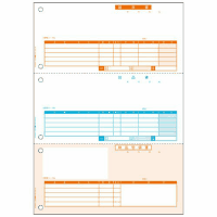 納品書２１０×２９７ｍｍ／ＢＰ０１０４　５００シート