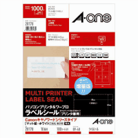 エーワン　ラベル　２×５片（四辺余白付）１００枚　２８１７８