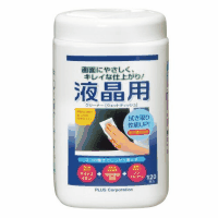 液晶用クリーナー　ＯＣ－２００Ｓ　本体　Ｌサイズ　１２０枚