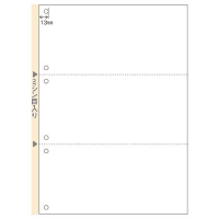 マルチプリンタ帳票Ａ４白紙３面６穴　ＦＳＣ２００５　１００枚