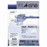 コピー用ラベルＡ４　４×５片　２８２６２　１００シート