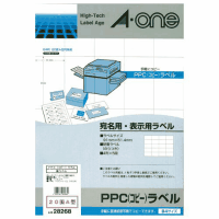 コピー用ラベルＢ４　４×５片　２８２６８　１００シート