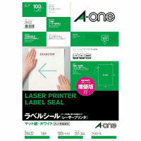 ラベルシールレーザ専用マット紙Ｂ４　１００枚２８４３２