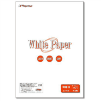 ホワイトペーパー特厚口　Ａ３　ナ－０２４　５０枚入