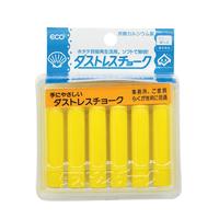 ダストレスチョーク（６本入）　黄　ＤＣＣ－６－Ｙ