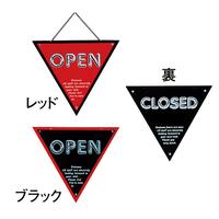 三角オープンプレート　ＯＣ－３３　レッド