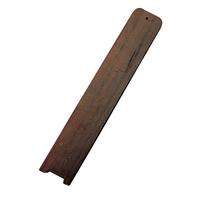 焼杉　メニュー札　特大