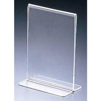 メニュー＆サンプルプライス　ＴＰ－Ａ８タテ（両面）