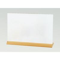 木目和風メニュースタンド　ＷＳ－１００　（特大）