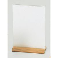 木目和風メニュースタンド　ＷＳ－１０４（タテ中）