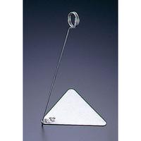 ステンレス　ニューリングスタンド　ＥＴ－１８０－Ｓ