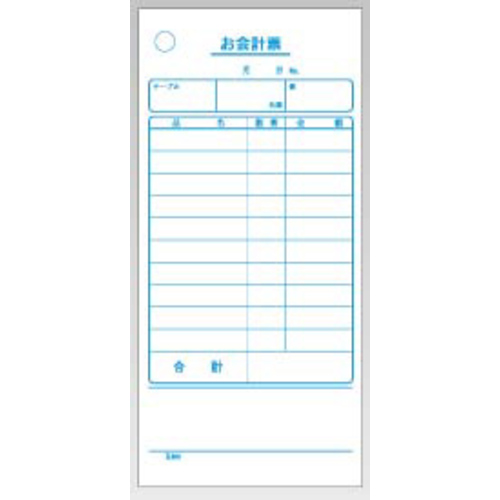 会計伝票　単式　Ｋ４０３　（２０冊入）