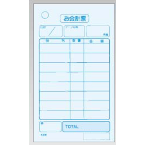 会計伝票　単式　Ｋ４０８Ｎ　（２０冊入）