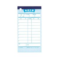 会計伝票　伝票－２和　単式　１０冊入